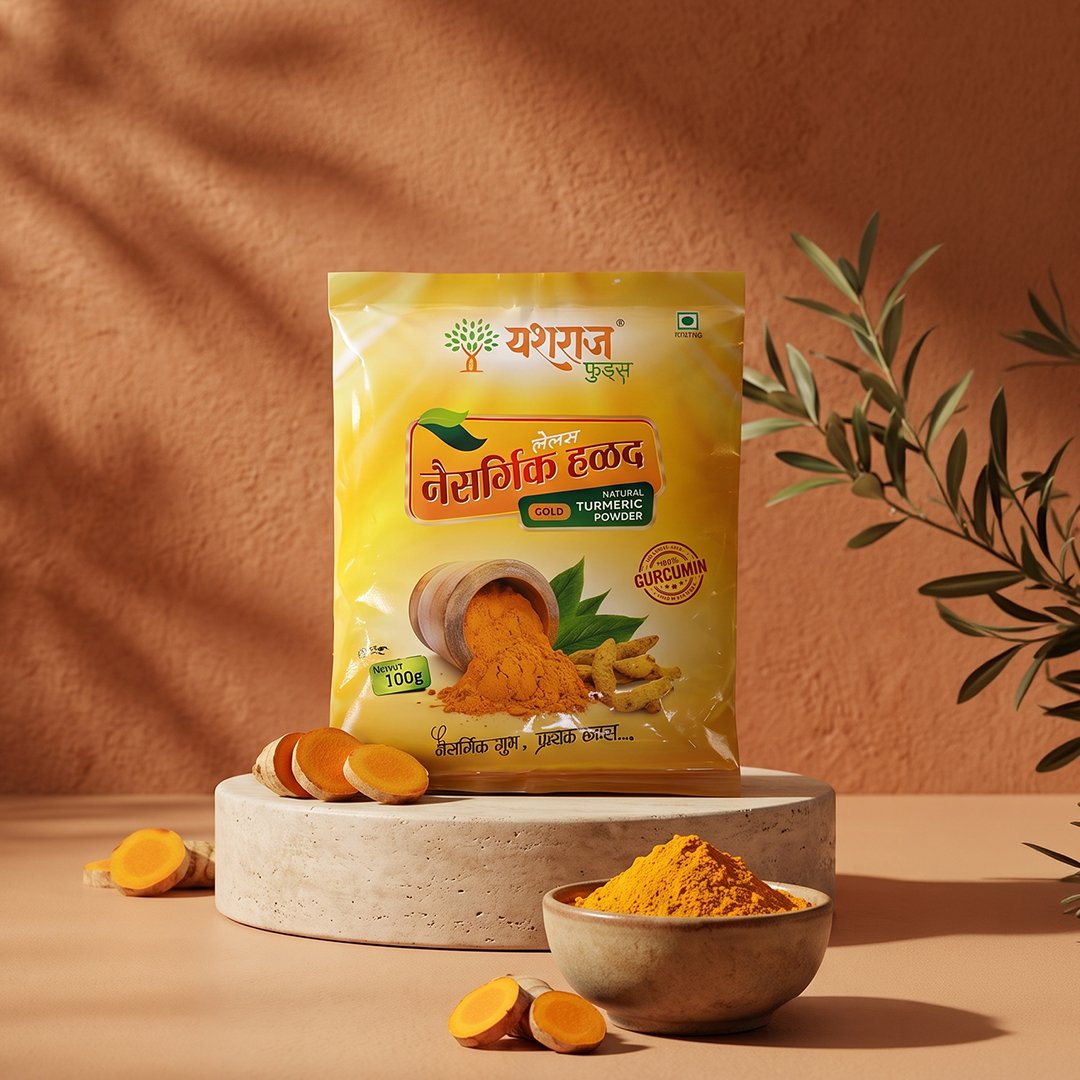 Turmeric 100g.jpg